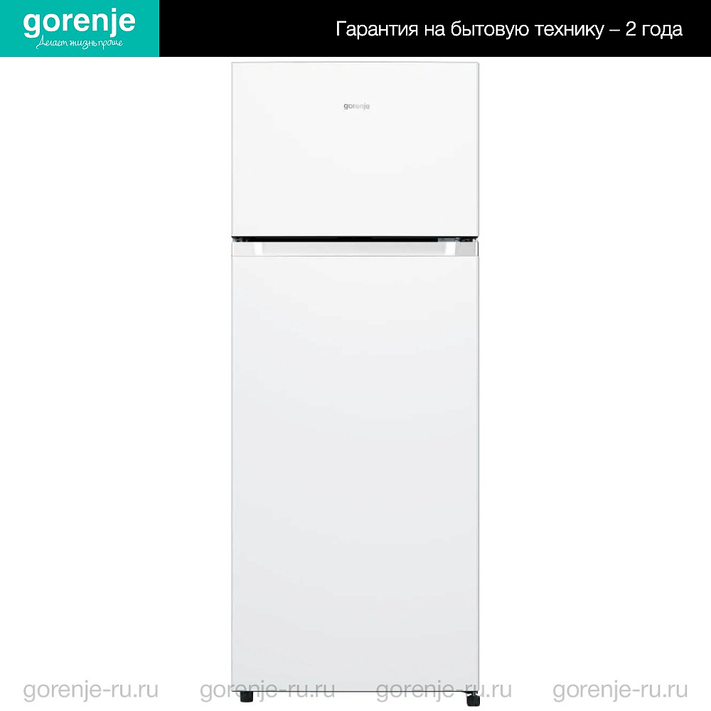 Отдельностоящий двухкамерный холодильник Gorenje RF4141PW4