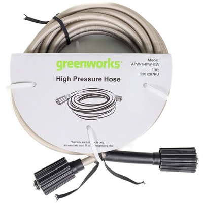 Шланг для моек GREENWORKS 7,6м  140 бар   5201207