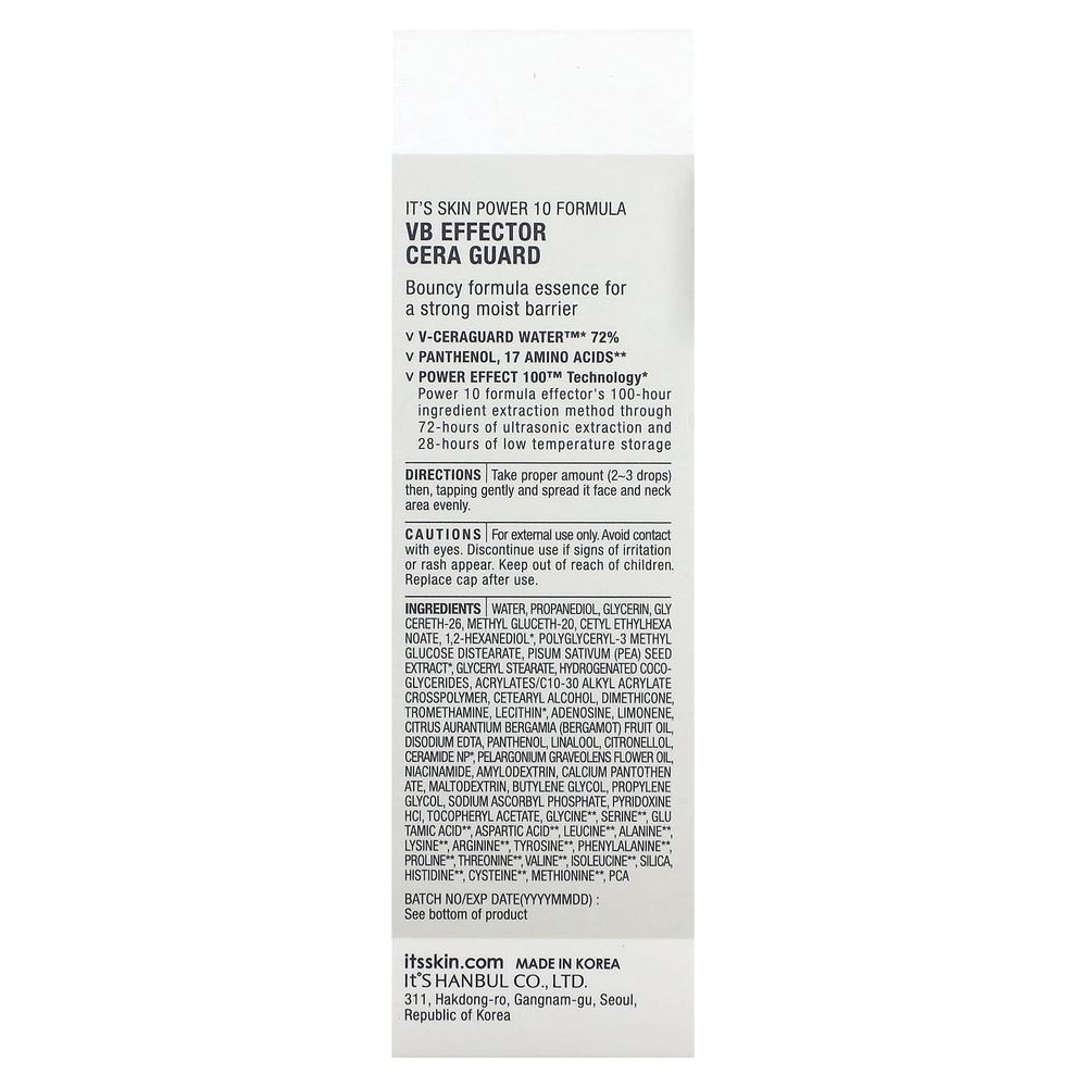 It's Skin, Power 10 Formula VB Effector Cera Guard, 30 мл (1,01 жидк. унц.)