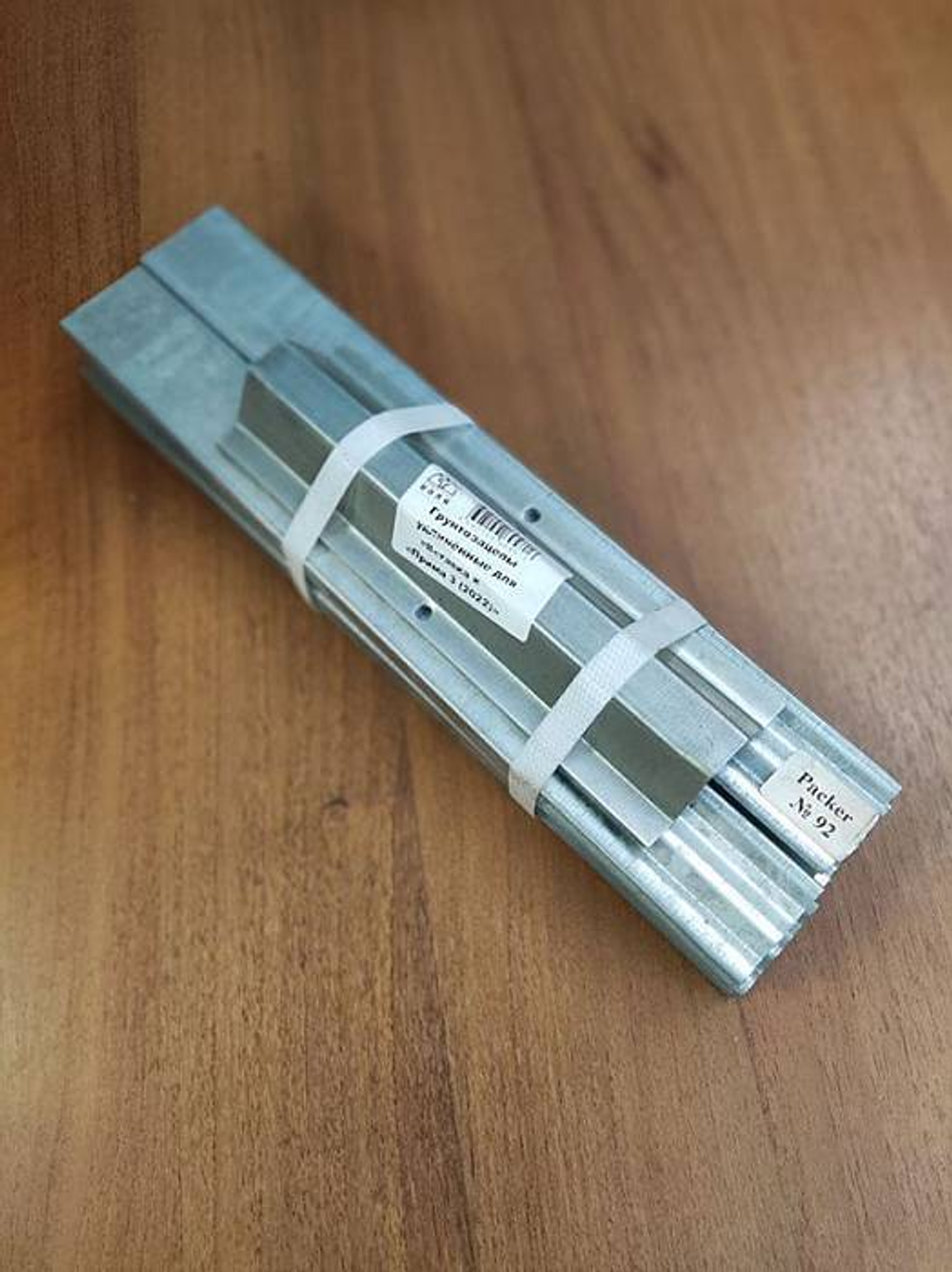 Грунтозацепы шаг дуг 0.67 Теплица Сигма (База)