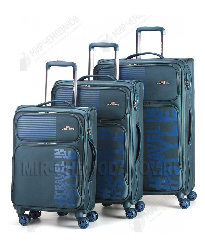 Большой чемодан Mironpan,  MRP-50151-01Б