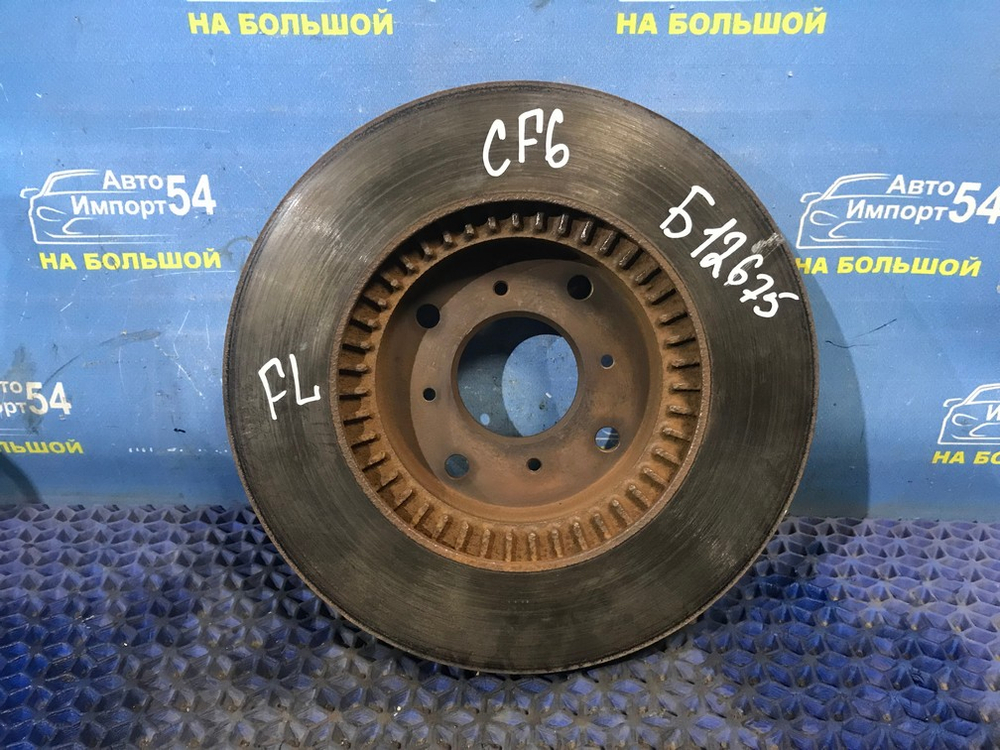 Диск тормозной передний Honda ACCORD 1997-2003