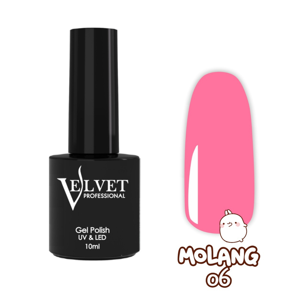 Гель-лак MOLANG 06, 10мл., Velvet