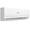 Настенная сплит-система Haier AS50HQJ1HRA-W/1U50HQJ1FRA Quantum DC Inverter