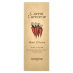 SKINFOOD, Увлажняющий агент с морковью и каротином, 52 мл (1,75 жидк. Унции)