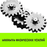 Таль рычажная HITCH LH210 2 т, 6 м SZ068988