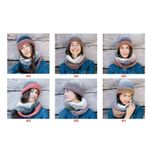 Пряжа Katia Knit Ensemble 55% меринос, 45% полиамид