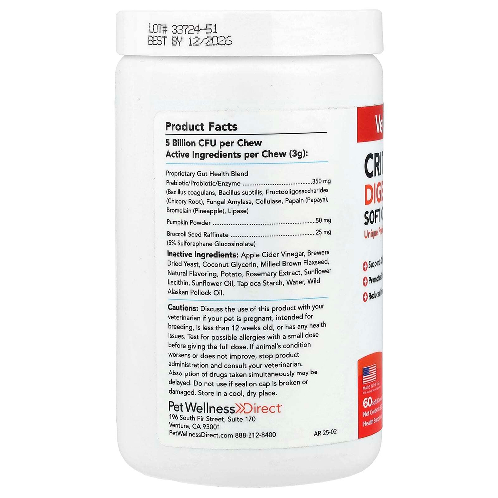 VetSmart Formulas, Жевательные таблетки для критического восстановления пищеварения, для собак, 60 жевательных таблеток, 180 г (6,3 унции)