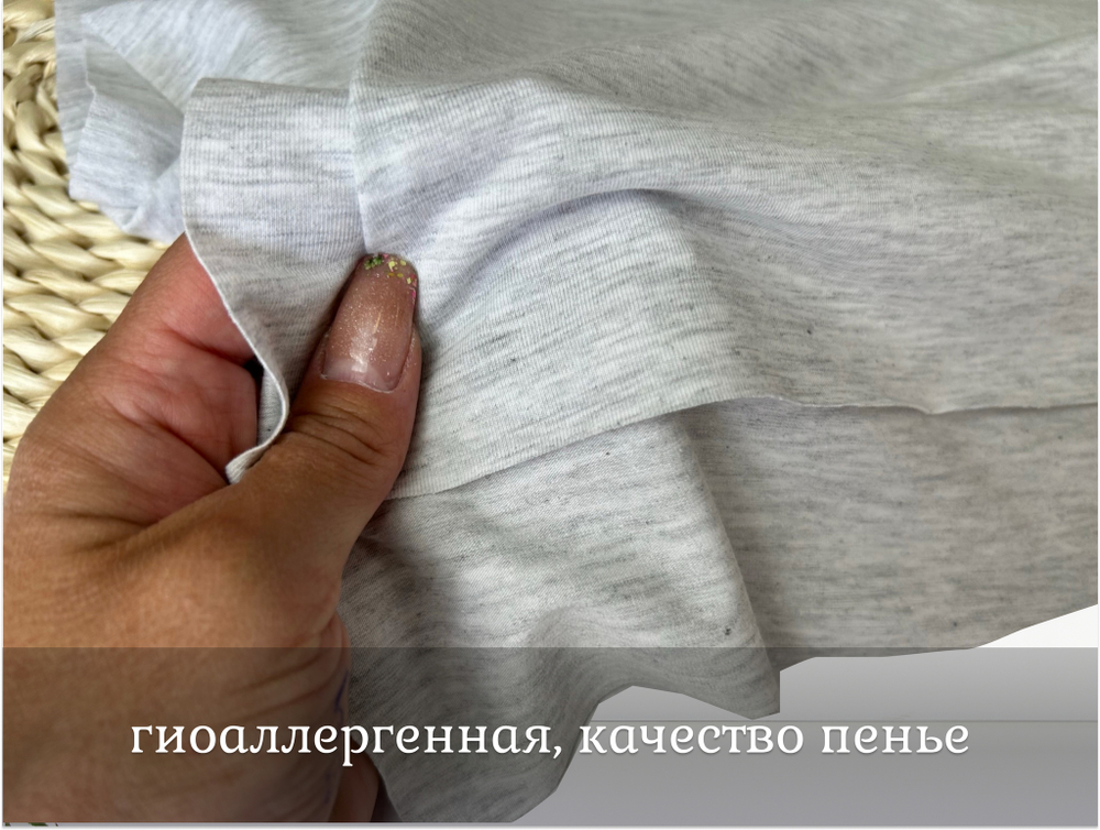 Кулирка с лайкрой КАРМЕЛАНЖ