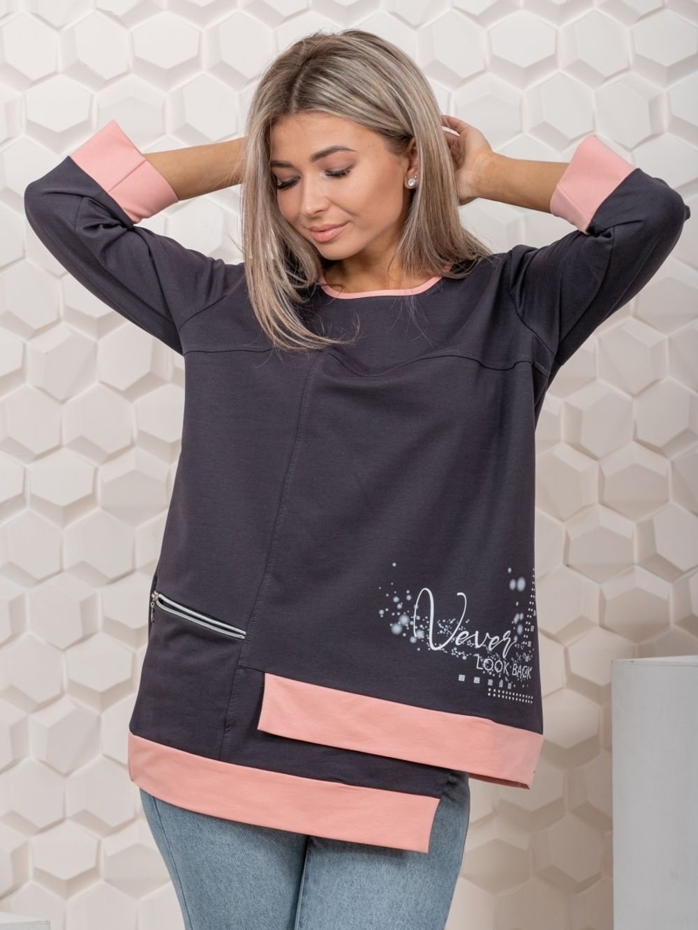 853 Туника "серый/пудра" SveTekst (Акция)