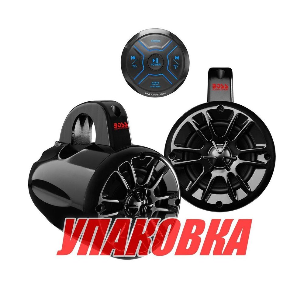 Морская аудиосистема BOSS MG150T.4 (комплект2) (упаковка из 3 шт.)
