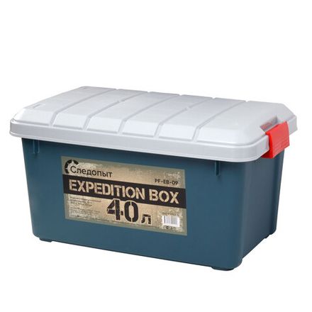 Ящик многофункц. особопрочный СЛЕДОПЫТ Expedition Box, 40 л, 600х360х320 мм, цв. зеленый/серый/3/