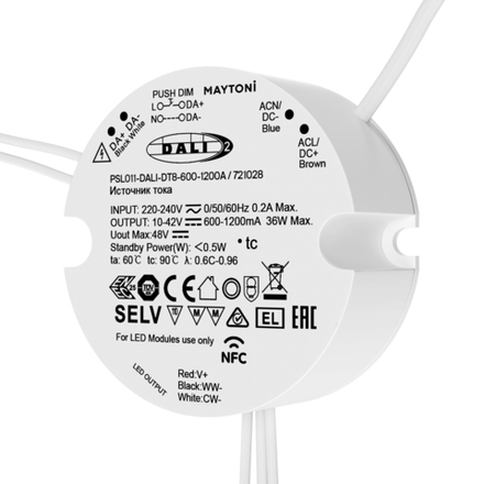 Источник тока (драйвер) 36Вт 10-42В Maytoni   Lighting control 721028