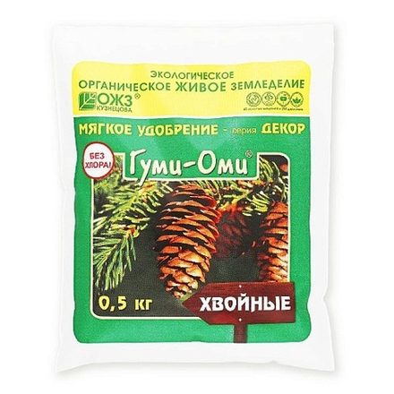 Гуми-ОМИ - Хвойные 0,5 кг  Башинком