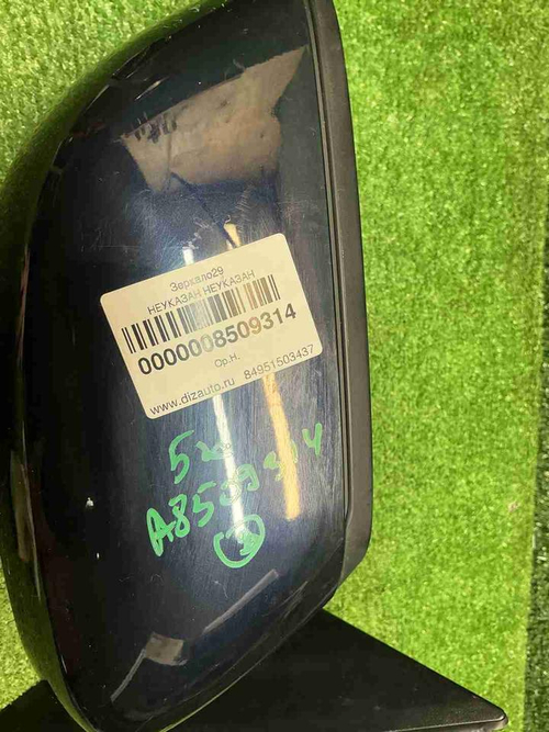 Зеркало правое BMW 5er G30 (2017-2023) 5 контактов