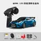 Радиоуправляемая машина для дрифта металлическая  1:43 Nissan GT-R R35 D4302Q7
