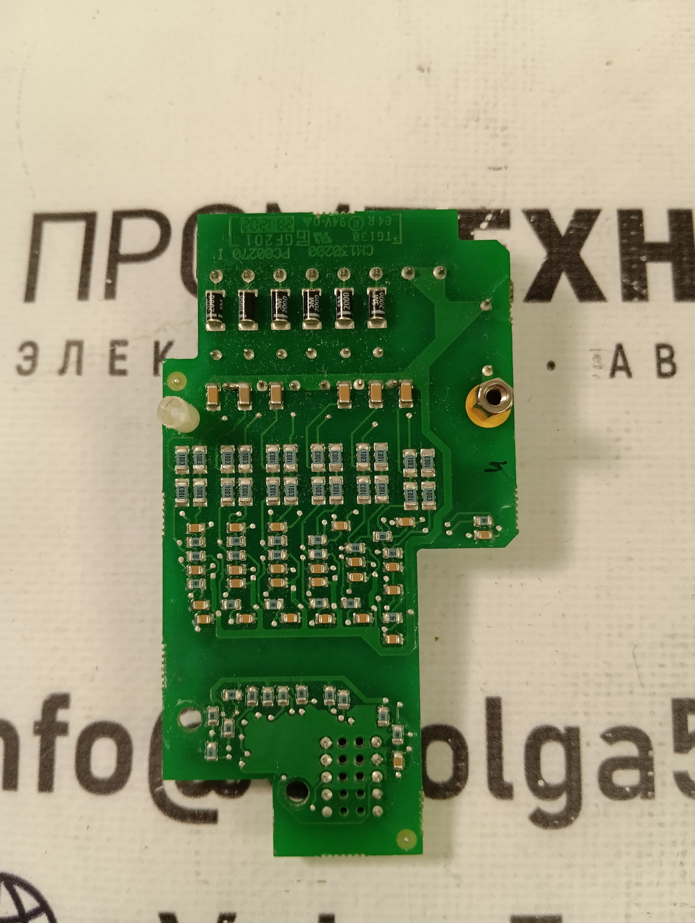 Vacon Basic I/O Basic 52288046 с хранения