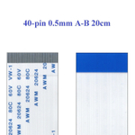 Шлейф 40 pin, 20 см, шаг 0.5 мм FFC, обратный Б