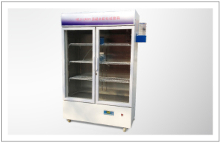 Concrete Carbonation Test Chamber