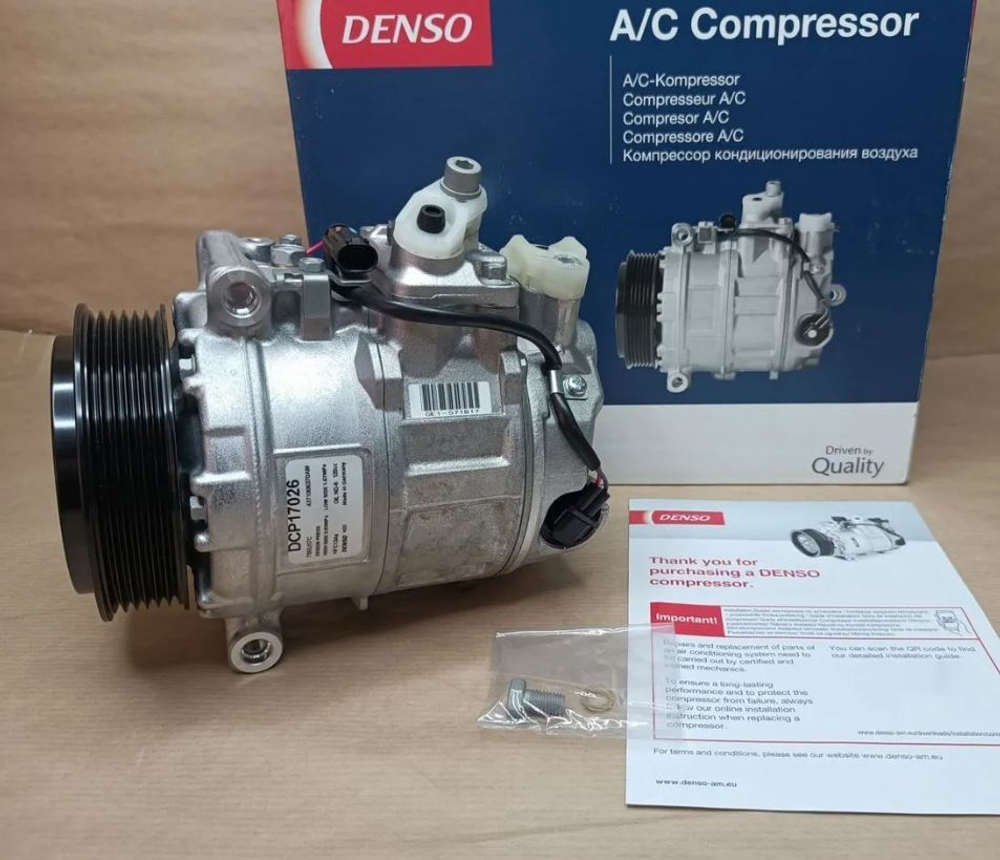 Компрессор кондиционера Denso DCP17026