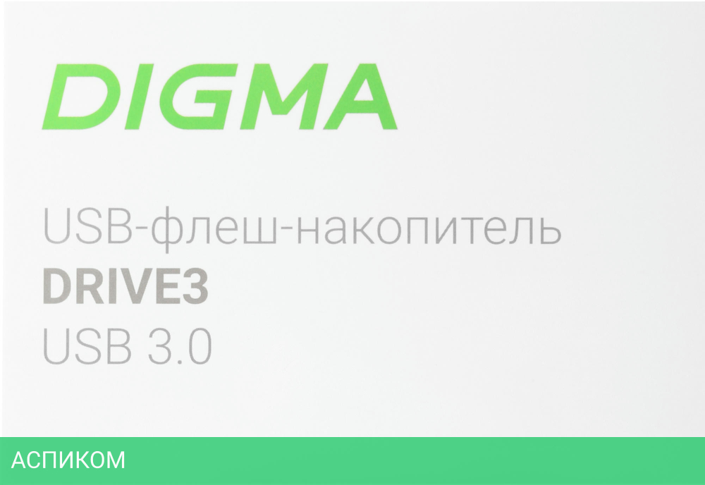 USB Flash-накопитель Digma Drive3 32Gb серебристый (DGFUM032A30SR)