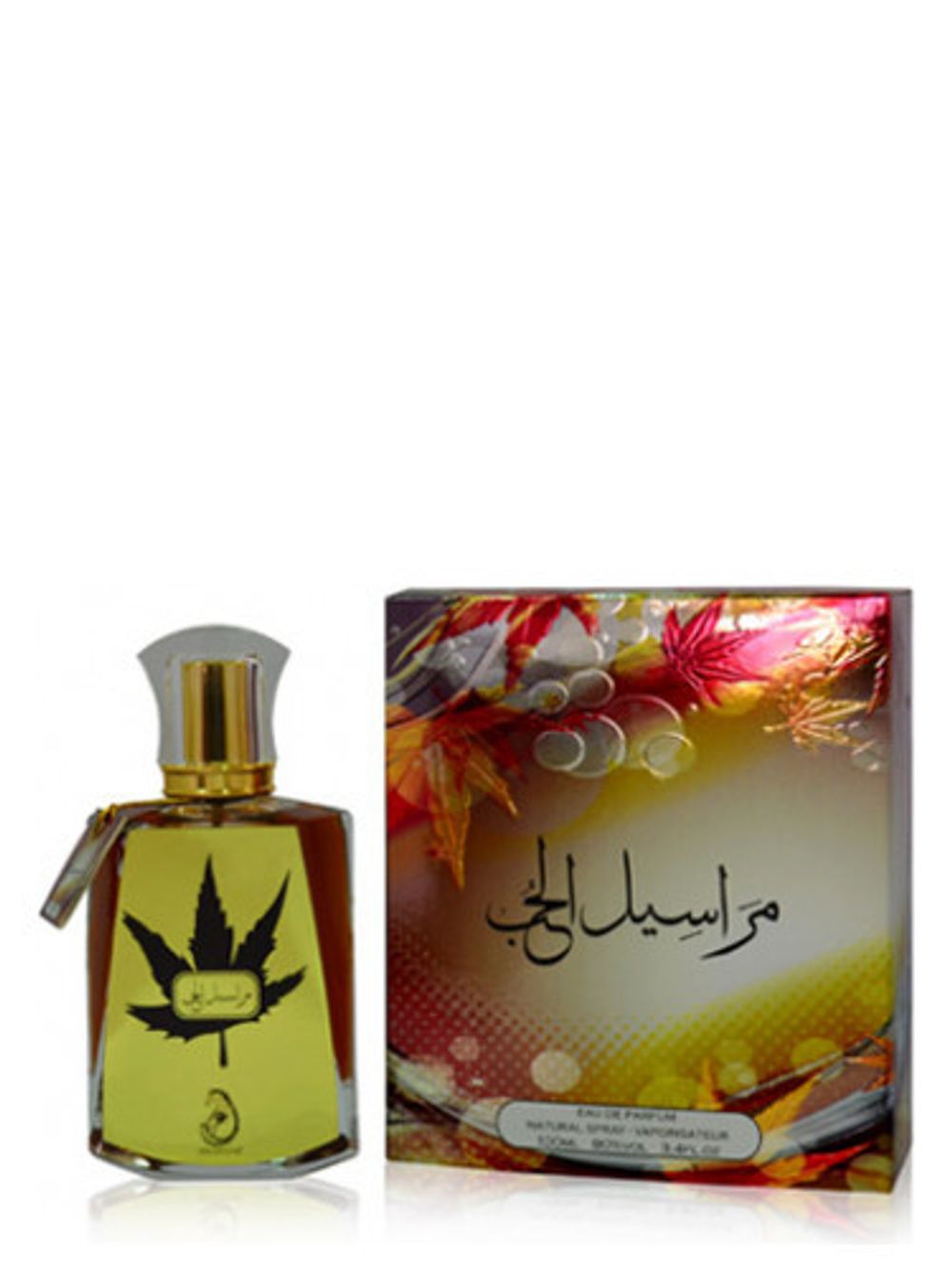 Arabiyat Maraseel Al Hub