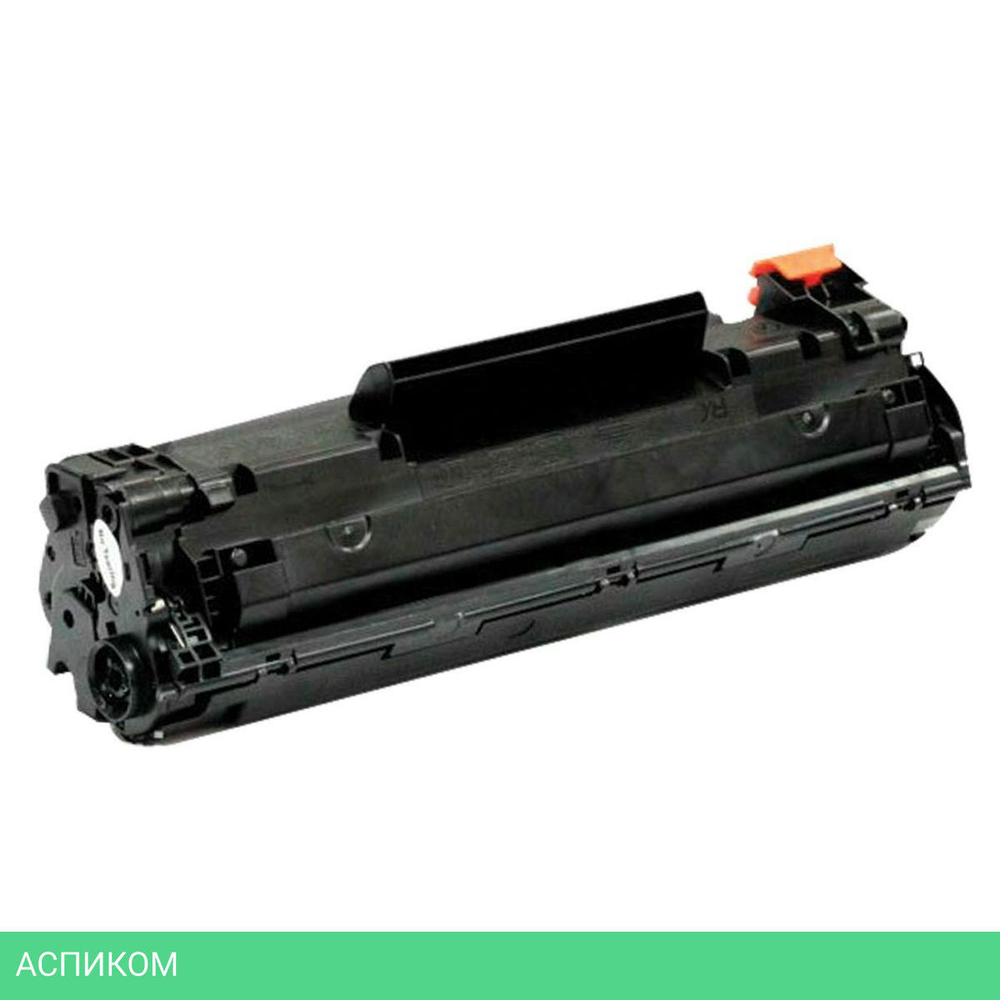 Картридж Cactus CS-CF283XD Black