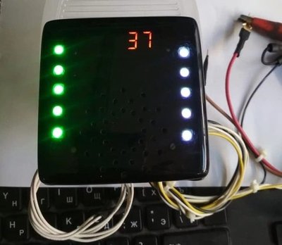 Контроллер автоматизации электромобилей