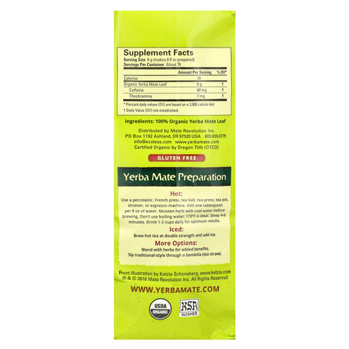 EcoTeas, йерба мате, «зеленая энергия», без копчения, 454 г (16 унций)