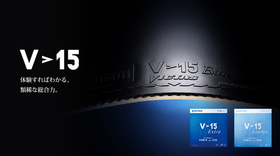 Накладка Victas V&gt;15 EXTRA