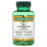 Nature's Bounty, улучшенный D3 с цитратом магния, 90 таблеток