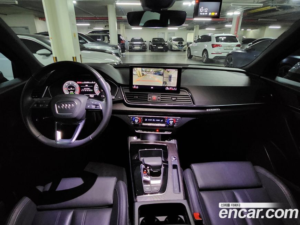 Audi Q5 (FY) 40 TDI Quattro Premium (01.2023)