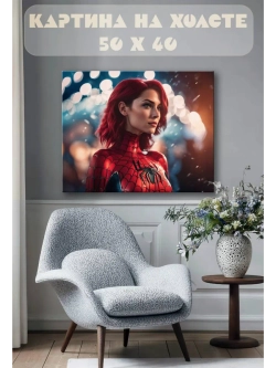 Картина на стену 40 X 50 Девушка человек-паук