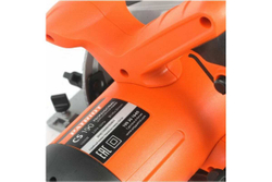 Циркулярная пила PATRIOT CS 190 190301640