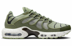 Кроссовки Nike Air Max Terrascape Plus