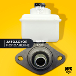 Цилиндр тормозной главный в сборе под АБС, 3110-3505010