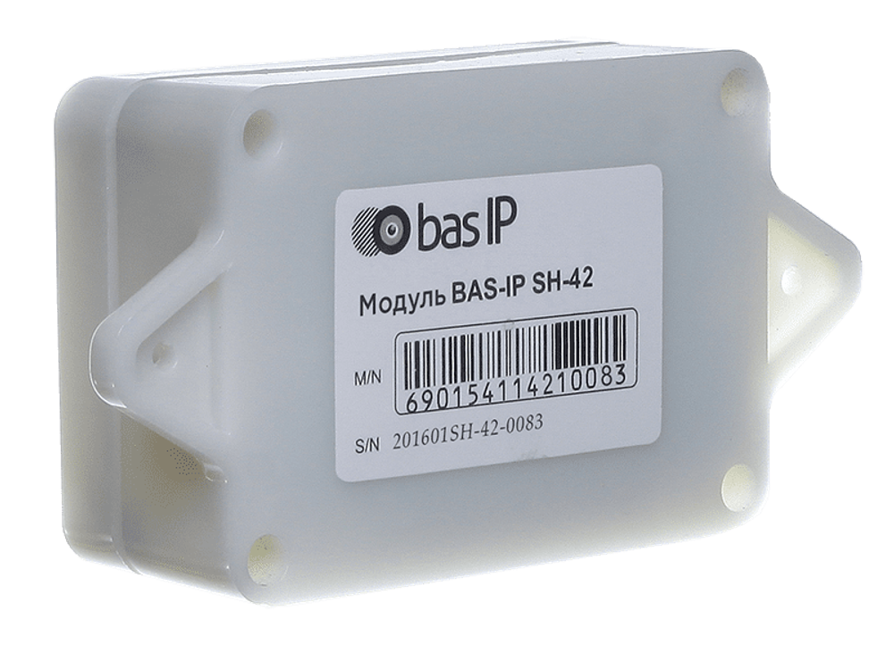 BAS-IP SH-42 (8-pins) СКУД