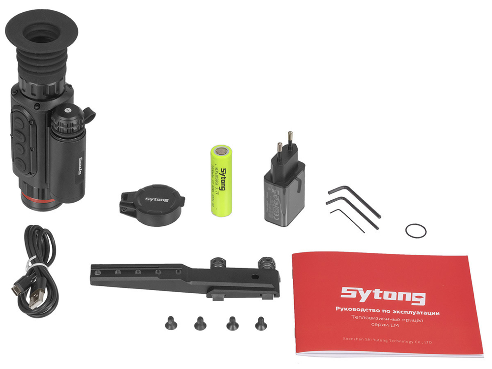 Тепловизионный прицел Sytong LM02-25 x3.56/7.12/14.24/28.48 256x192 Picatinny IP