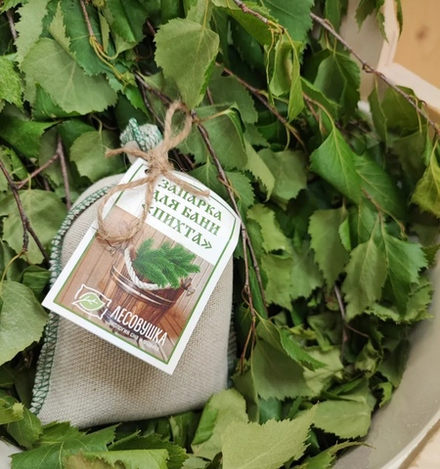 Фотозапарка Пихта 100%