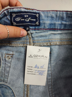 Шорты Tin Jeans модные 46 размер