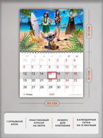 Настенный отрывной календарь "Лило и Стич"