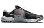 Кроссовки Nike Metcon 7