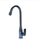 СМЕСИТЕЛЬ EKKO ДЛЯ КУХНИ E4023 СИНИЙ