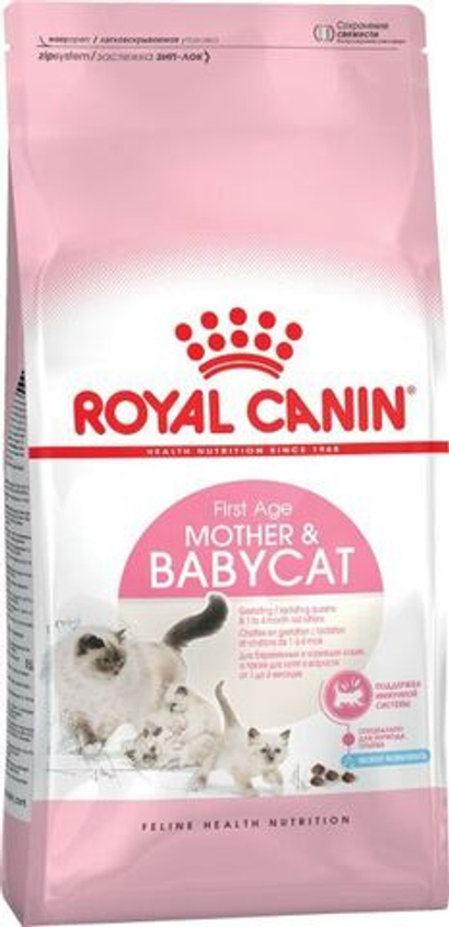 Royal Canin Mother and Baby Cat Сухой корм для кормящих кошек и котят для первого прикорма, 2 кг