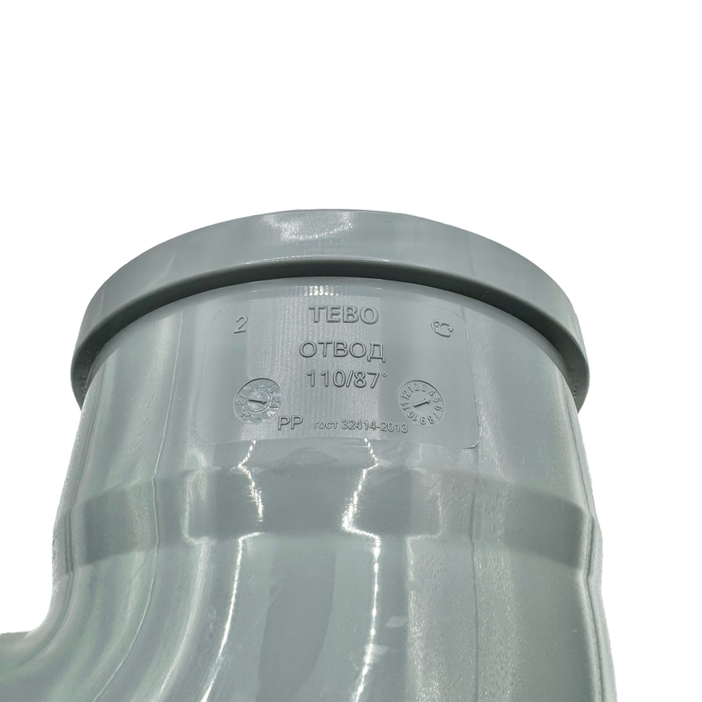 Отвод канализационный TEBO Ø110x87,5°