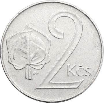 2 кроны 1991 Чехословакия