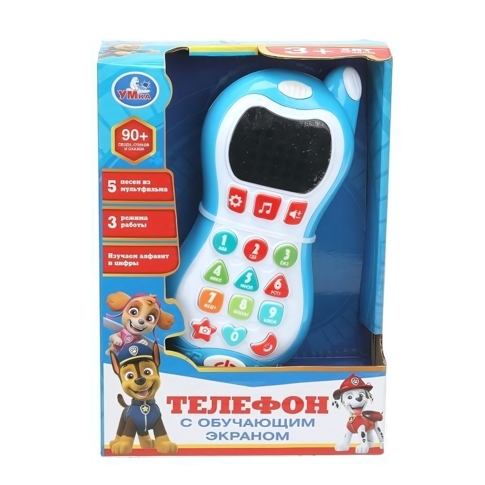 Телефон 90+ песен, стихов и звуков, коробка HT1066-R12 (Умка)