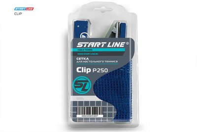 Сетка Start Line Clip