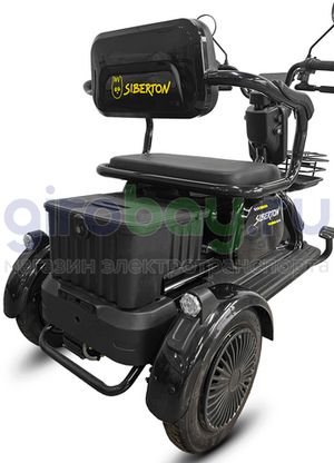 Электротрицикл SIBERTON V1 2000W (60V/21Ah) фото №9
