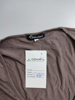 Кардиган на завязках 42 размер